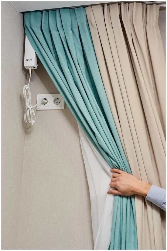 Top Quality Motorized Curtain