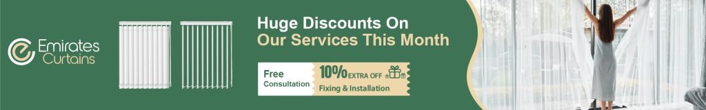 emirates banner new - Emirates Curtains
